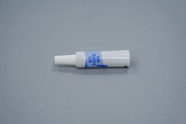 PE铝塑复合软管.jpg