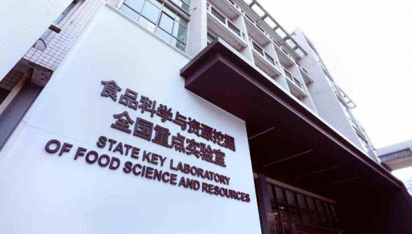联合江南大学发力眼部健康，大玛仕要做行业“泪痕专家”