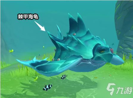 创造与魔法海底世界宠物饲料大全 海底世界宠物饲料配方一览