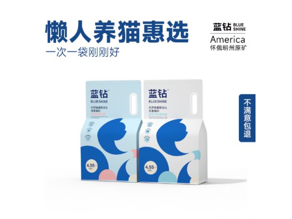 重庆蓝钻猫砂多久换一次,猫砂