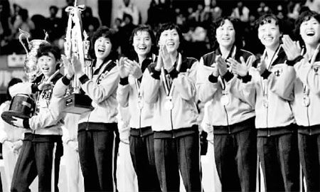中国女排：八十年代的全民超女(组图)