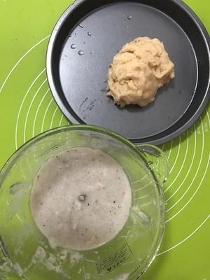 宠物专用蛋糕的做法 步骤6