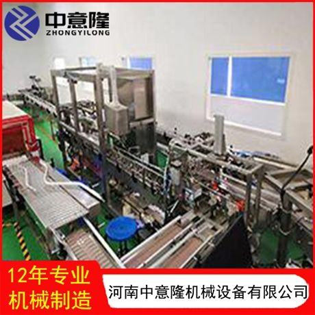 供应全自动装盒机-卧式装盒机河南中意隆机械
