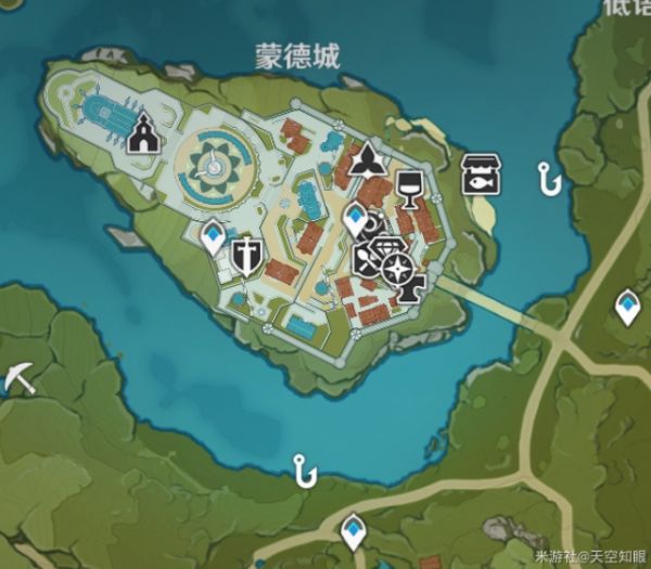 原神鱼饵配方汇总