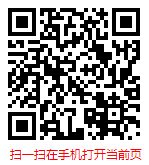 扫一扫 “全球与中国宠物烘干箱行业现状全面调研与发展趋势预测报告（2024-2030年）”
