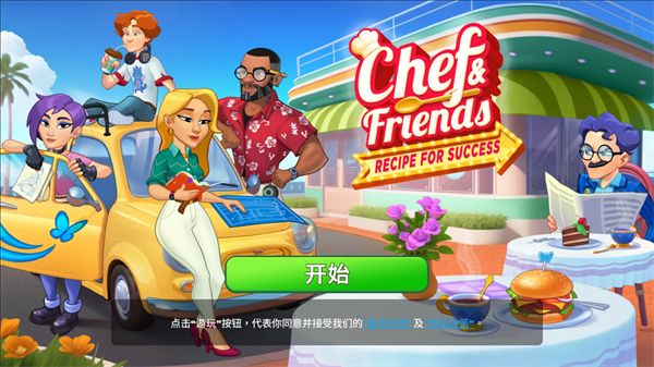 我的宠物虚拟狗模拟器(My Pets: Dog Simulator)