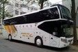 西安到临沂长途直达汽车宠物托运