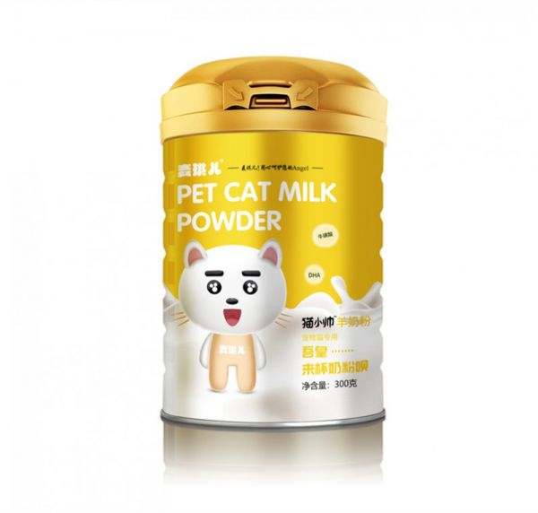 旧版猫