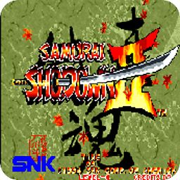 侍魂2