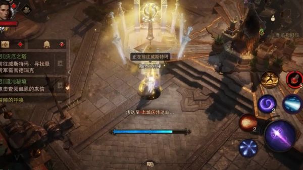  暗黑不朽怎么养宝石宠物——全方位解析与指南