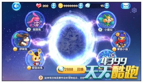 天天酷跑当前版本四大超神宠实力评测