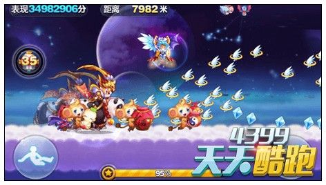 天天酷跑当前版本四大超神宠实力评测
