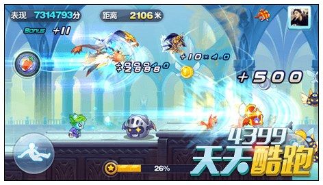 天天酷跑当前版本四大超神宠实力评测
