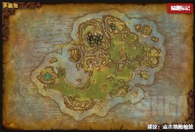 魔兽世界wow雪花石岩石冲锋者小宠物获得方法