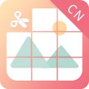 九宫图制作app
