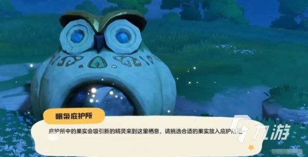 洛克王国手游战令宠物有哪些 洛克王国世界战令宠物获取攻略