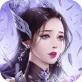 永夜情缘