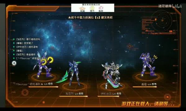 深度解析养成网游的魅力——《宠物森林》评测