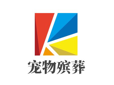 宠物殡葬加盟