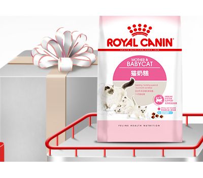 RoyalCanin皇家宠物食品形象图