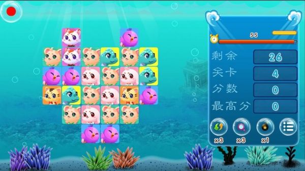 海洋精灵连连看好玩吗？海洋精灵连连看游戏介绍