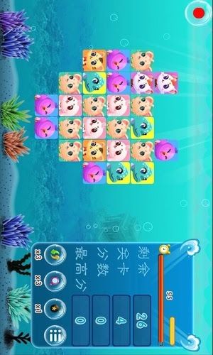 海洋精灵连连看好玩吗？海洋精灵连连看游戏介绍