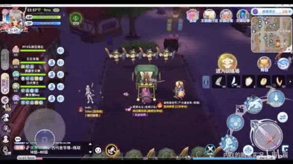  仙境传说平民宠物：如何轻松获得强大的伙伴
