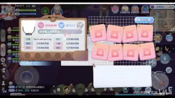  仙境传说平民宠物：如何轻松获得强大的伙伴