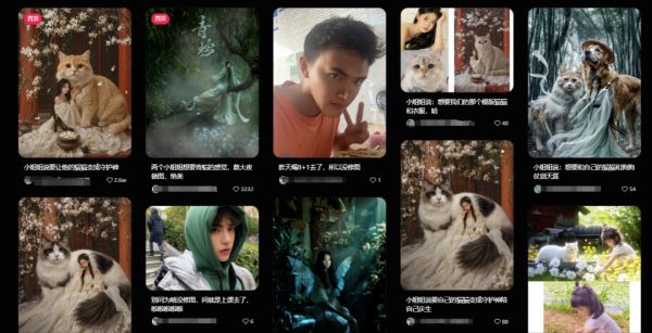 AI赚钱新玩法，用AI工具拍宠物写真，免费产出小红书爆款图文