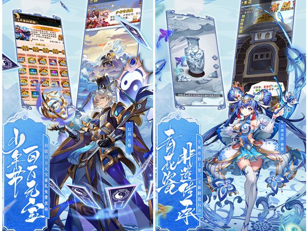 造梦西游3宠物技能 造梦西游3宠物技能大全