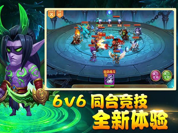 造梦西游3宠物技能 造梦西游3宠物技能大全