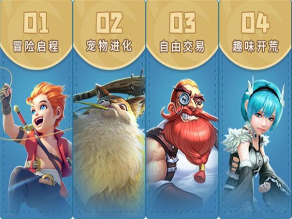 造梦西游3宠物技能 造梦西游3宠物技能大全