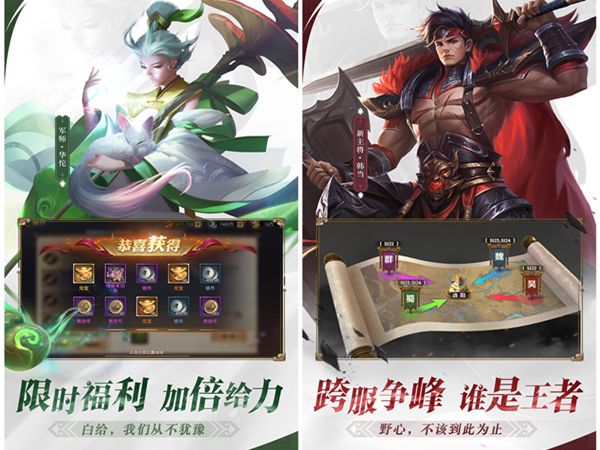 造梦西游3宠物技能 造梦西游3宠物技能大全