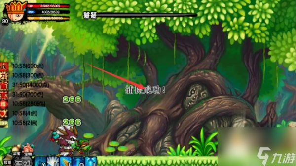 造梦西游3青龙宝宝在哪抓 造梦西游3青龙宝宝捕捉位置介绍