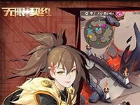 无限契约