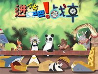进化吧!战车H5