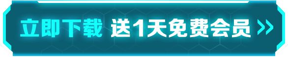 蓝色协议宠物怎么玩 宠物系统机制玩法介绍