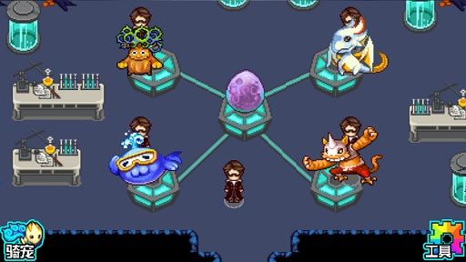 宠物王国5彩虹内购修改版 v1.1.1806931233 安卓版 0