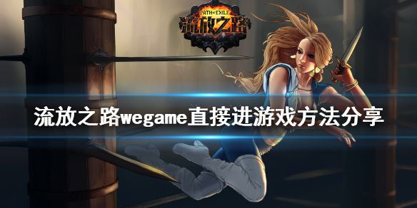 超能街机1