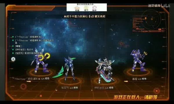 pm开服猎人宝宝培养攻略与实践指导