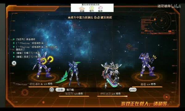 魔兽世界怀旧服猎人选择何种宝宝提升效率？