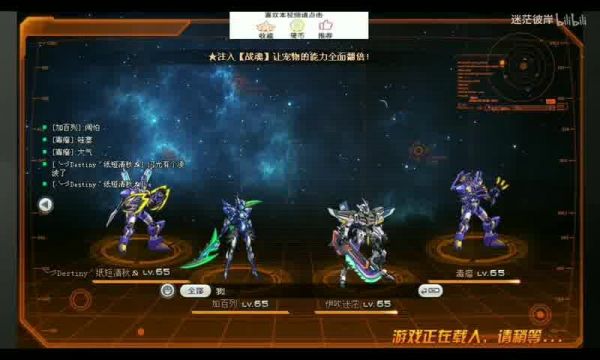 怀旧服务器中宠物战斗能力的选择与搭配**