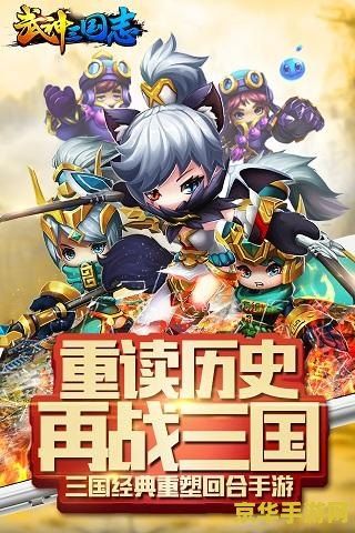 dnf2013宠物 dnf2013宠物- 深入解析这款经典游戏的宠物系统