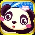 梦幻宠物连连看2