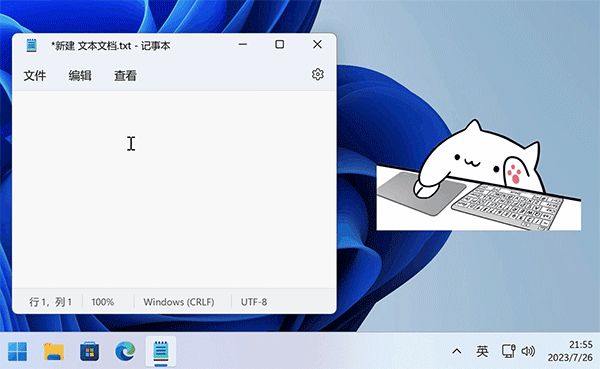 Bongo Cat