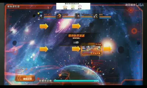 QQ炫舞社区全新版本“宠物情缘”全面上线