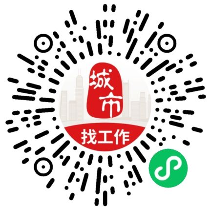 微信扫码访问