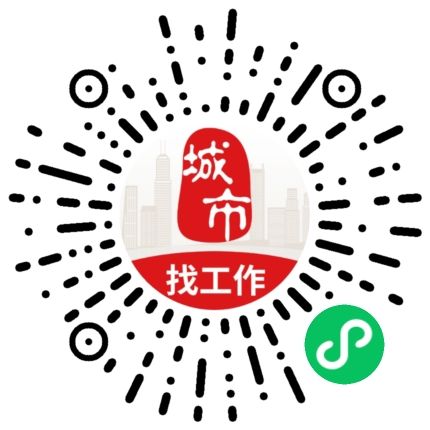 微信扫码访问