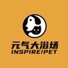 元气大浴场(江南西店)