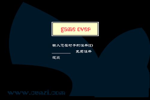 宠物连连看可爱版2游戏